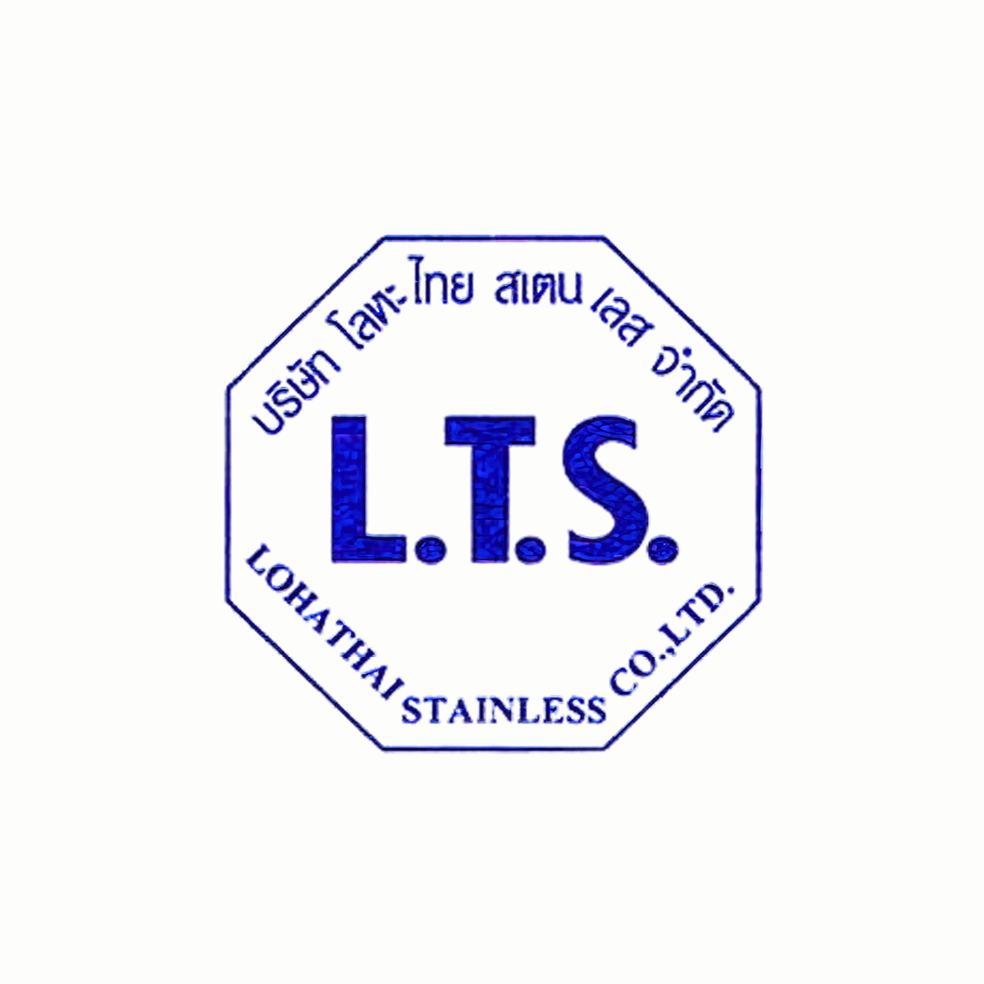 Logo 2